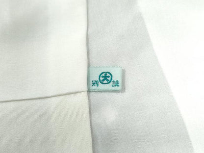 平和屋着物●古志紬 陶器草花文 大丸扱い 加納別誂 反端付き 正絹 逸品 CAAZ3368yc