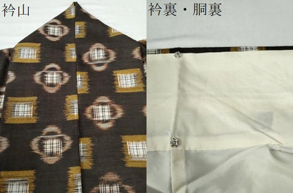 平和屋着物●国指定重要無形文化財 本場久米島紬 手織 正絹 逸品 CAAZ3370yc
