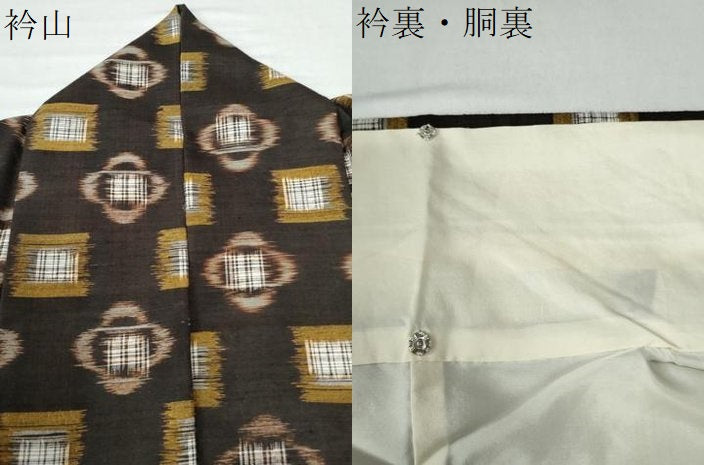 平和屋着物●国指定重要無形文化財 本場久米島紬 手織 正絹 逸品 CAAZ3370yc