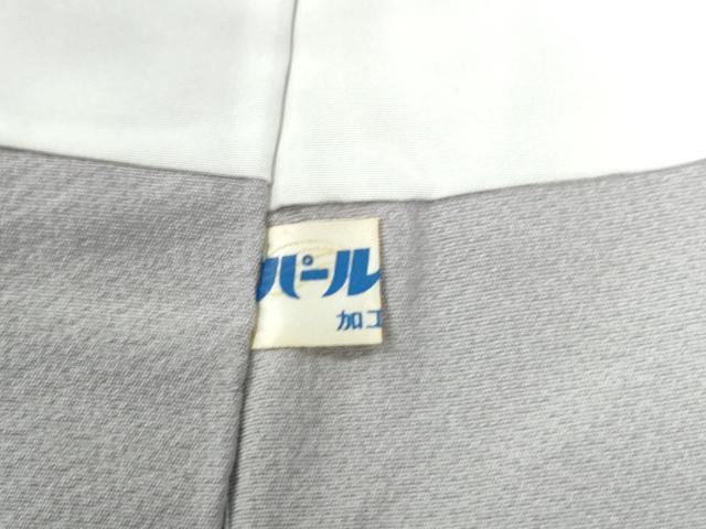 平和屋着物●訪問着 友禅 作家物 草花丸文 暈し染め 正絹 逸品 未使用 CAAZ3451yc