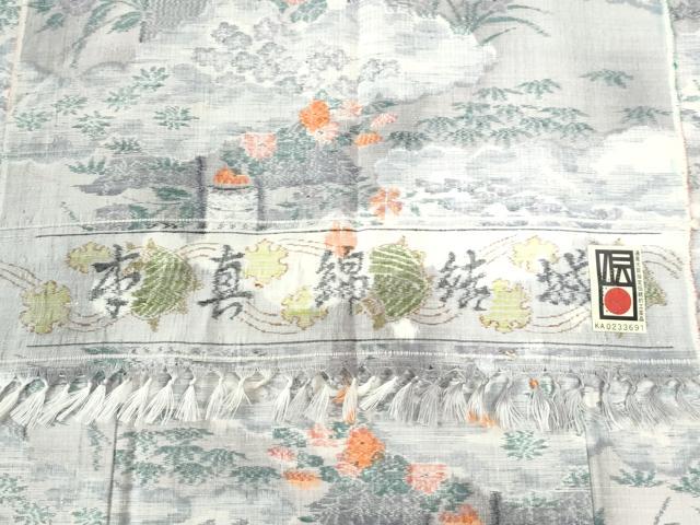 平和屋着物●小千谷紬 本真綿結城 雲取り草花文 証紙付き 正絹 逸品 未使用 CAAZ3460yc