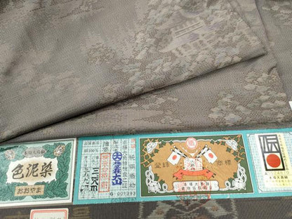 平和屋着物●本場大島紬 7マルキ 風景文 大山謹製 証紙付き 正絹 逸品 CAAZ3463yc