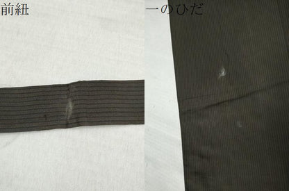 平和屋着物●男性 馬乗り袴 縞 正絹 逸品 CAAZ3470yc