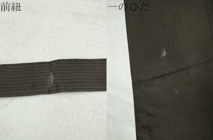 平和屋着物●男性 馬乗り袴 縞 正絹 逸品 CAAZ3470yc