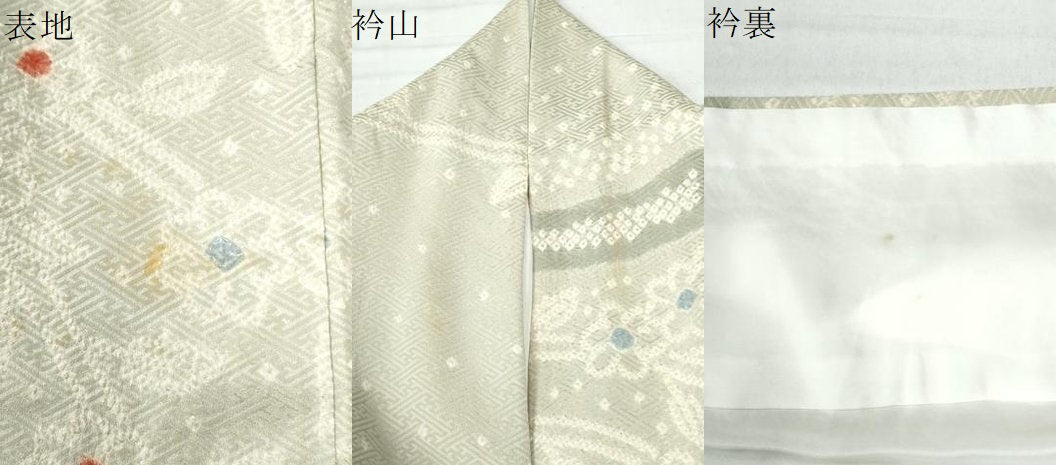 平和屋着物●上質な小紋　絞り　草花文　正絹　逸品　CAAZ3576yc