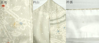 平和屋着物●上質な小紋　絞り　草花文　正絹　逸品　CAAZ3576yc