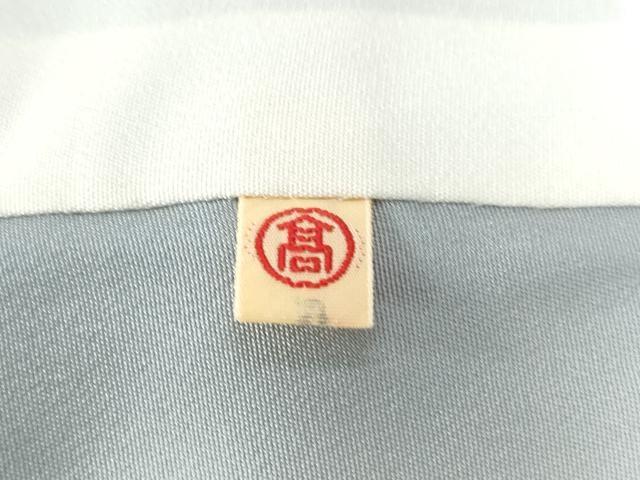 平和屋着物●創業460年・千總　訪問着　貝桶枝花文　暈し染め　金彩　高島屋扱い　正絹　逸品　CAAZ3579yc