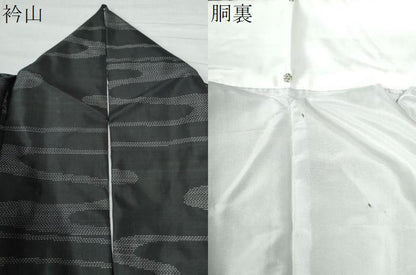 平和屋着物●本場大島紬　霞文　正絹　逸品　CAAZ3602yc
