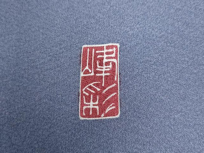 平和屋着物●京友禅伝統工芸士　坂東峰彩　訪問着　田植え　雀　暈し染め　正絹　逸品　CAAZ3681yc