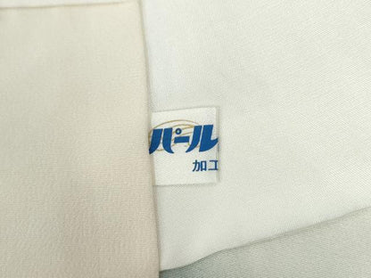 平和屋着物●名門　藤娘きぬたや・杢目絞り　訪問着　草木文　暈し染め　正絹　逸品　CAAZ3733yc
