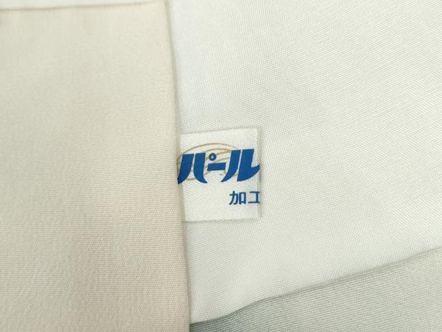 平和屋着物●名門　藤娘きぬたや・杢目絞り　訪問着　草木文　暈し染め　正絹　逸品　CAAZ3733yc