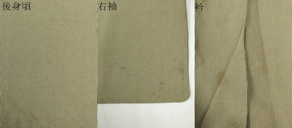 平和屋着物●江戸小紋 万筋 藍媚茶色×白橡色 正絹 逸品 CAAZ3765yc