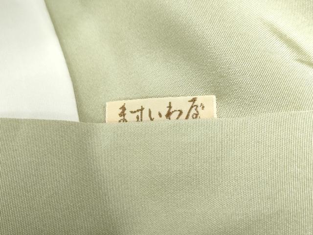 平和屋着物●上質な色無地　裏葉柳色　鬼しぼ縮緬　ますいわ屋扱い　正絹　逸品　CAAZ3769yc