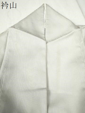 平和屋着物●上質なお召　縞　ロング丈　正絹　逸品　CAAZ3779yc