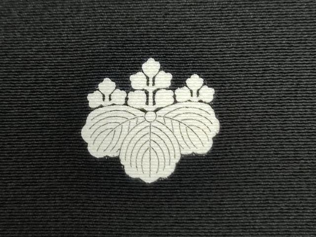 平和屋着物●京友禅作家　山科春宣　黒留袖　鳳凰枝葉文　暈し染め　正絹　逸品　CAAZ3784yc