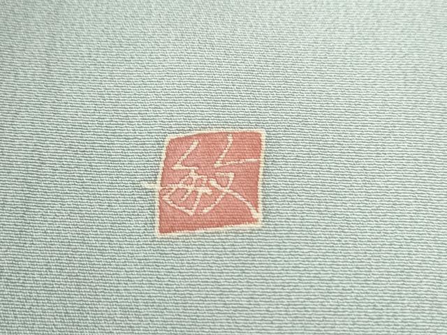 平和屋着物●訪問着　友禅　作家物　休み鳥枝花文　正絹　逸品　CAAZ3888yc