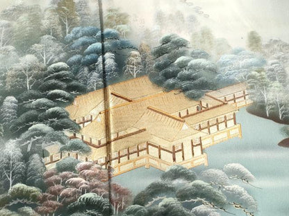 平和屋着物●色留訪問着　作家物　手描き　宮島　暈し染め　金彩　正絹　逸品　CAAZ3897yc