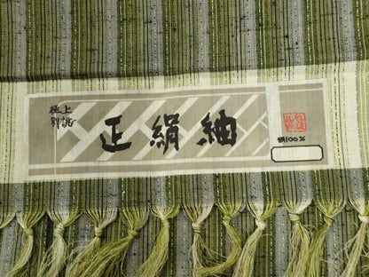 平和屋着物●上質な紬　縞　証紙付き　正絹　逸品　未使用　CAAZ3947yc