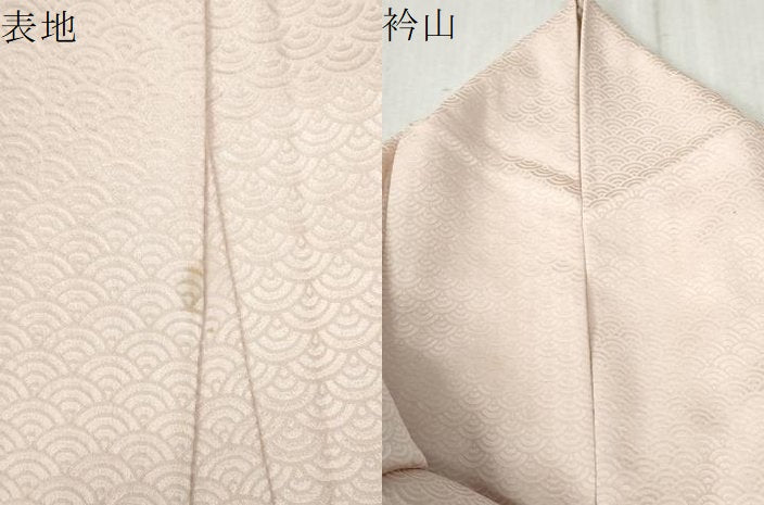 平和屋着物○訪問着 作家物 辻が花 手描き 平安 不染 正絹 逸品 CAAZ3951yc