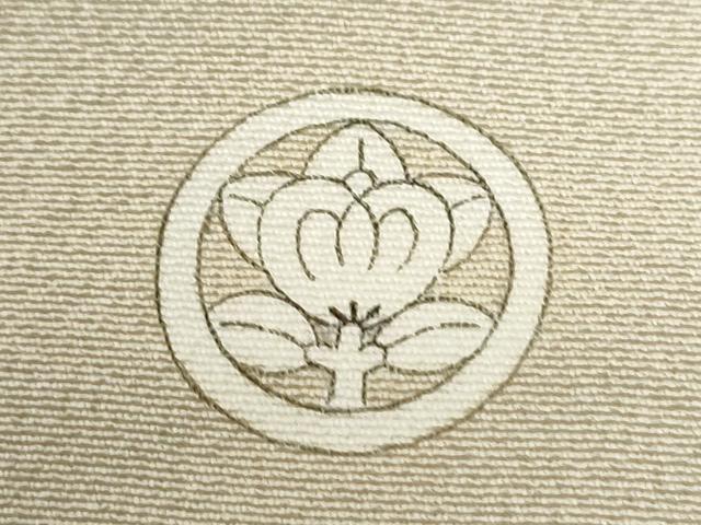 平和屋着物●京加賀友禅 松本健一 色留袖 水辺松竹梅風景文 暈し染め 正絹 逸品 CAAZ3972yc