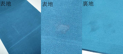 平和屋着物●太鼓柄袋帯　藍　型染め　遠山文　鬼しぼ縮緬　正絹　逸品　CAAZ4015hy