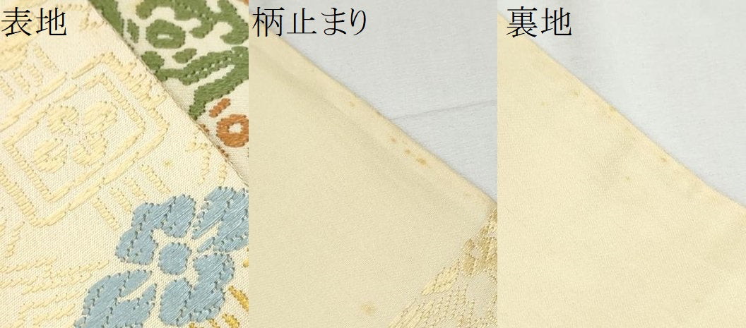 平和屋着物●六通柄袋帯　唐織　蜀紅異文　正絹　逸品　CAAZ4033hy