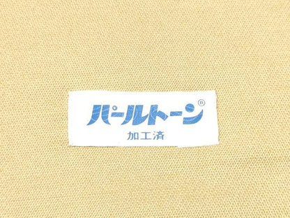 平和屋着物●太鼓柄袋帯　ふくれ織　雪輪文　金銀彩　正絹　逸品　CAAZ4057hy