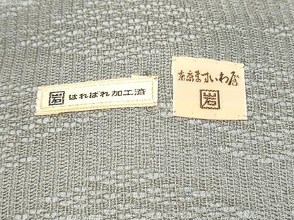 平和屋着物●ひなや工房　くむ・あむ・おる　伊豆蔵明彦　唐組　太鼓柄袋帯　七宝文　金糸　ますいわ屋扱い　正絹　逸品　CAAZ4061hy