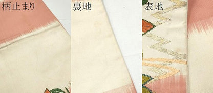 平和屋着物●六通柄袋帯　唐織　冊子花文　正絹　逸品　CAAZ4065hy