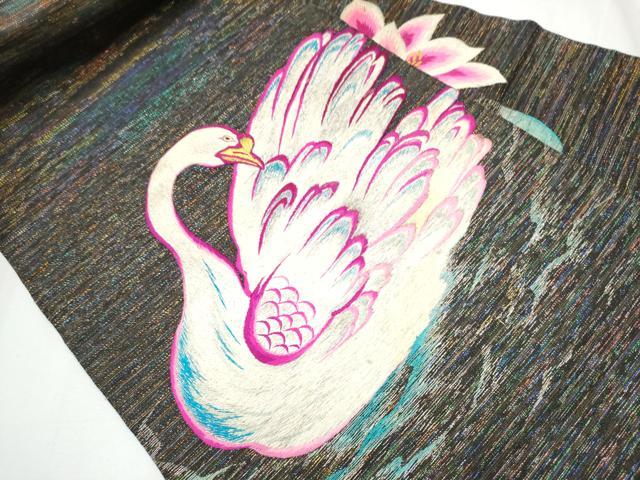 平和屋着物○アンティーク 大正ロマン 九寸名古屋帯 手刺繍 白鳥 金銀糸