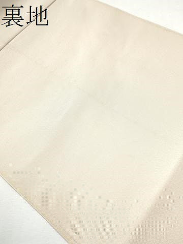 平和屋着物●爪掻き本綴れ　八寸名古屋帯　絵皿花文　正絹　逸品　CAAZ4090hy