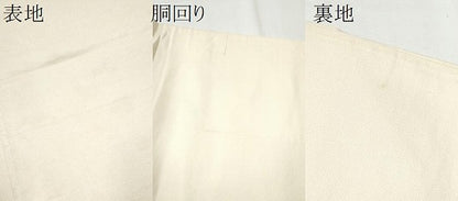 平和屋着物●太鼓柄袋帯 作家物 手描き 風景樹林文 銀通し地 正絹 逸品 CAAZ4127hy