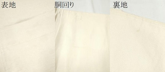 平和屋着物●太鼓柄袋帯 作家物 手描き 風景樹林文 銀通し地 正絹 逸品 CAAZ4127hy