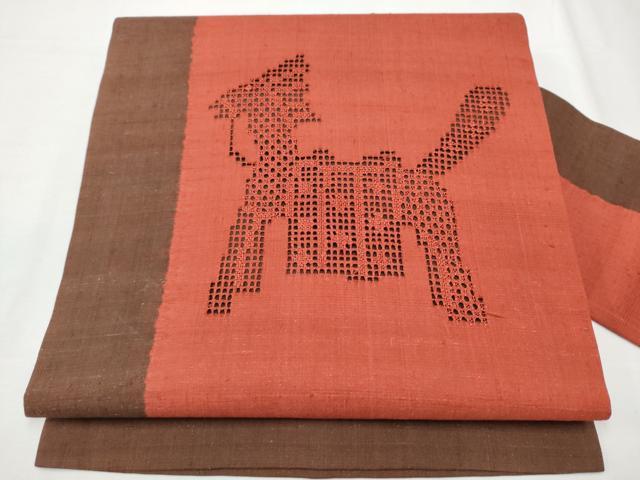 平和屋着物●中国三大刺繍　スワトウ刺繍　総刺繍　九寸名古屋帯　紬地　動物文　柿色　正絹　逸品　CAAZ4152hy