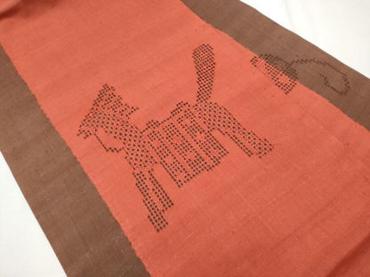 平和屋着物●中国三大刺繍　スワトウ刺繍　総刺繍　九寸名古屋帯　紬地　動物文　柿色　正絹　逸品　CAAZ4152hy
