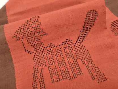 平和屋着物●中国三大刺繍　スワトウ刺繍　総刺繍　九寸名古屋帯　紬地　動物文　柿色　正絹　逸品　CAAZ4152hy