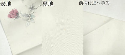 平和屋着物●塩瀬 九寸名古屋帯 作家物 手描き 枝花文 金彩 正絹 逸品 CAAZ4163hy