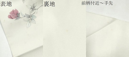 平和屋着物●塩瀬 九寸名古屋帯 作家物 手描き 枝花文 金彩 正絹 逸品 CAAZ4163hy