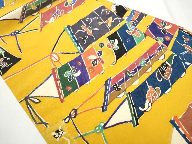 平和屋着物●九寸名古屋帯　型染め　凧　吉祥文　正絹　逸品　CAAZ4186hy
