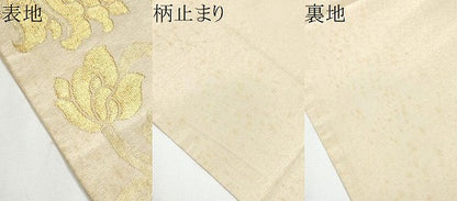 平和屋着物●西陣　川島織物　六通柄　本袋帯　更紗花文　正絹　逸品　CAAZ4268hy