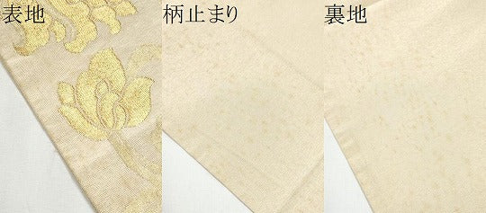 平和屋着物●西陣　川島織物　六通柄　本袋帯　更紗花文　正絹　逸品　CAAZ4268hy
