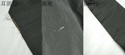 平和屋着物●アンティーク　大正ロマン　九寸名古屋帯　駒刺繍　鼓花文　黒地　金銀糸　正絹　逸品　CAAZ4280hy