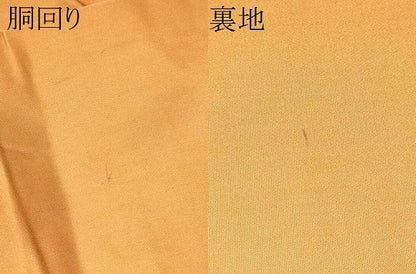 平和屋着物●西陣 川島織物 九寸名古屋帯 唐織 花丸文 琥珀色 正絹 逸品 CAAZ4292hy