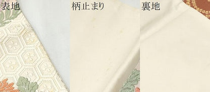 平和屋着物●六通柄袋帯 唐織 草花丸文 金銀糸 正絹 逸品 CAAZ4317hy
