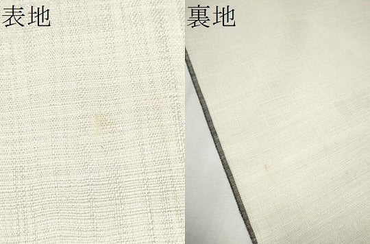 平和屋着物▽西陣 老舗 渡文謹製 手織 すくひ 両面 太鼓柄袋帯 スリーシーズン 春夏秋 草花文 金糸 正絹 逸品 未使用 CABD4254dy 平和屋着物▽西陣 老舗 渡文謹製 手織 スリーシーズン 春夏秋 太鼓