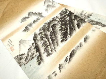 平和屋着物●九寸名古屋帯　手描き　紬地　草木染　東海道五十三次の図　箱根　正絹　逸品　CAAZ4351hy