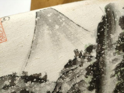 平和屋着物●九寸名古屋帯　手描き　紬地　草木染　東海道五十三次の図　箱根　正絹　逸品　CAAZ4351hy