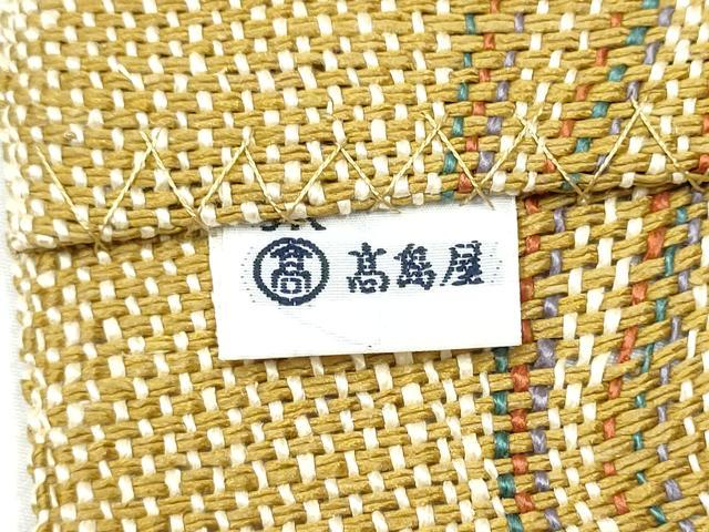 平和屋着物▽スリーシーズン 春夏秋 本場筑前博多織 八寸名古屋帯 よろけ縞 高島屋扱 博多金ラベル 後藤織物謹製 証紙付 逸品 CAAZ4353hy