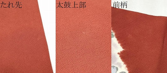 平和屋着物●九寸名古屋帯　手描き　椿　鬼しぼ縮緬　正絹　逸品　CAAZ4356hy