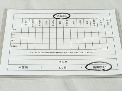 平和屋着物◎六通柄袋帯 唐織 菊 青海波 金銀糸 正絹 逸品 CAAZ4606fb